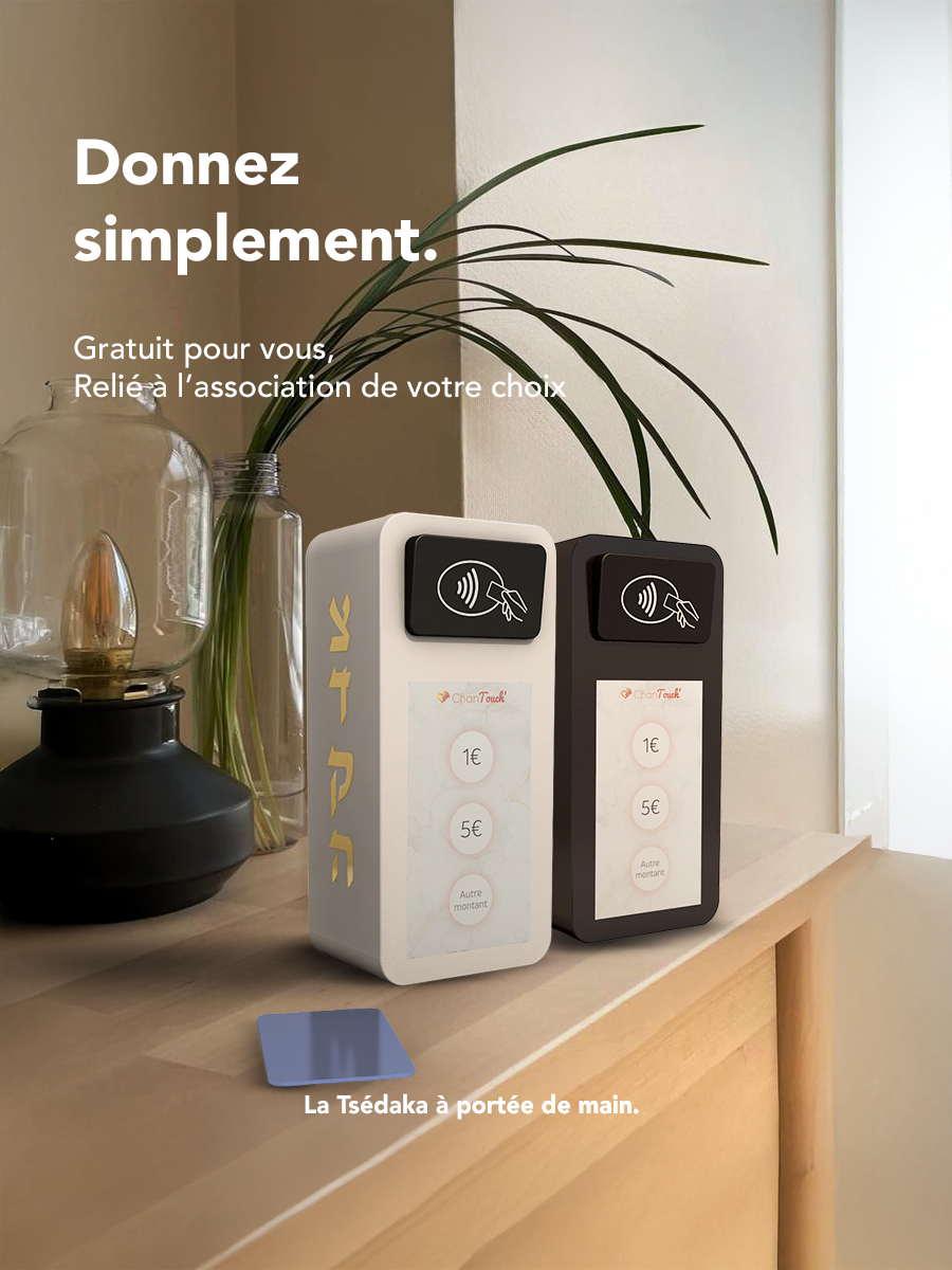 Charihome Couverture Campagne vf